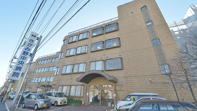 【外科】さがみ野中央病院まで1380ｍ