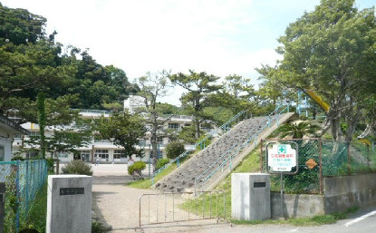 【小学校】西伊豆町立仁科小学校まで1023ｍ