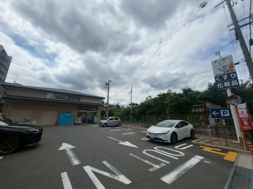 【ドラッグストア】ドラッグユタカ　西陣店まで705ｍ