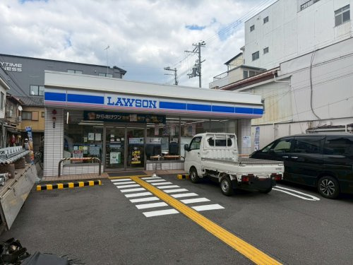 【コンビニエンスストア】ローソン　千本一条店まで95ｍ