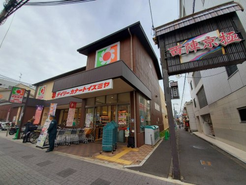 【スーパー】デイリーカナートイズミヤ　千本中立売店まで155ｍ