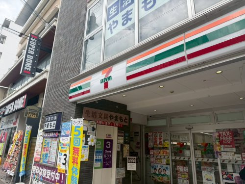 【コンビニエンスストア】セブンイレブン　京都千本中立売店まで170ｍ