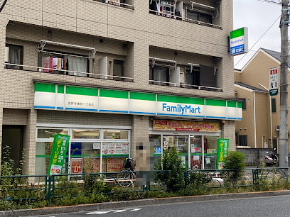 【コンビニエンスストア】セブンイレブン　吉祥寺東町1丁目店まで247ｍ