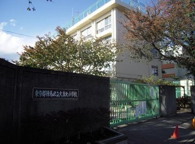【小学校】練馬区立　大泉北小学校まで1144ｍ