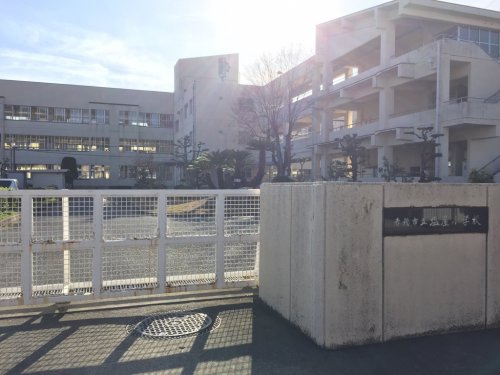 【小学校】市立塩屋小学校まで1150ｍ