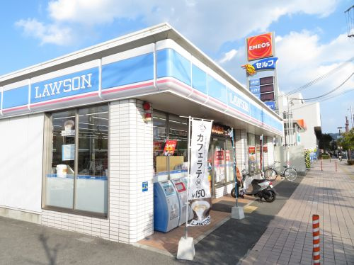 【コンビニエンスストア】ローソン　赤穂惣門町店まで980ｍ