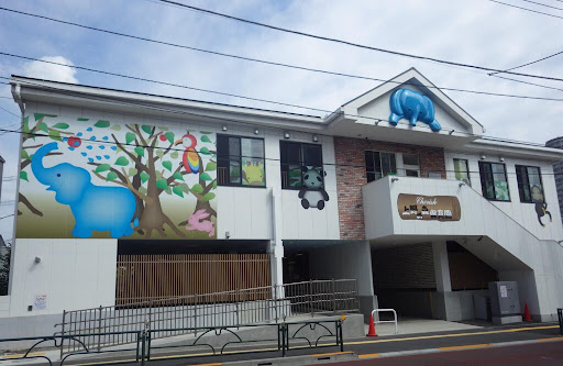 【保育園】チェリッシュ上野の森保育園まで320ｍ