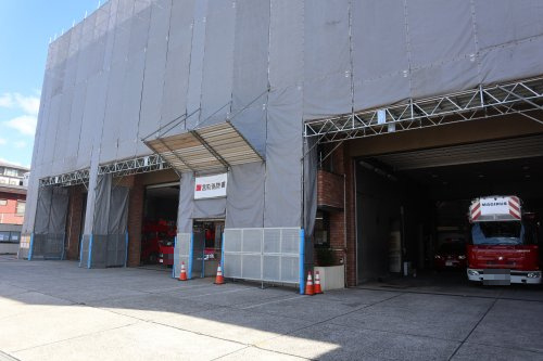 【消防署】宮前消防署まで773ｍ