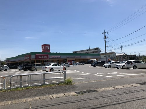 【スーパー】カスミ　取手店まで140ｍ