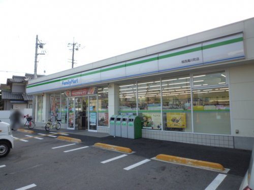 【コンビニエンスストア】ファミリーマート　桂西滝川町店まで347ｍ