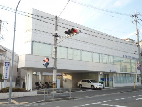 【銀行】京都信用金庫　東桂支店まで496ｍ