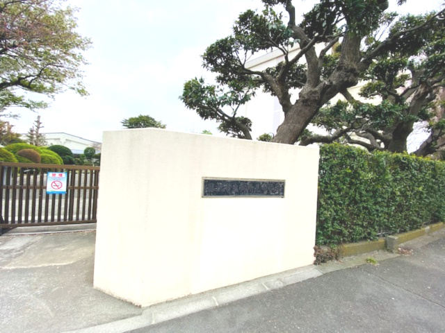 【中学校】藤沢市立御所見中学校まで1689ｍ