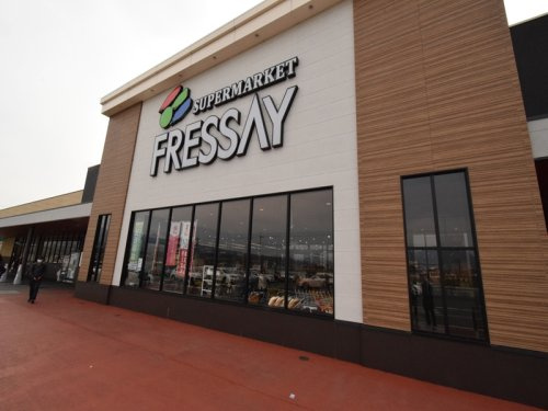 【スーパー】FRESSAY(フレッセイ)　有馬店まで2210ｍ