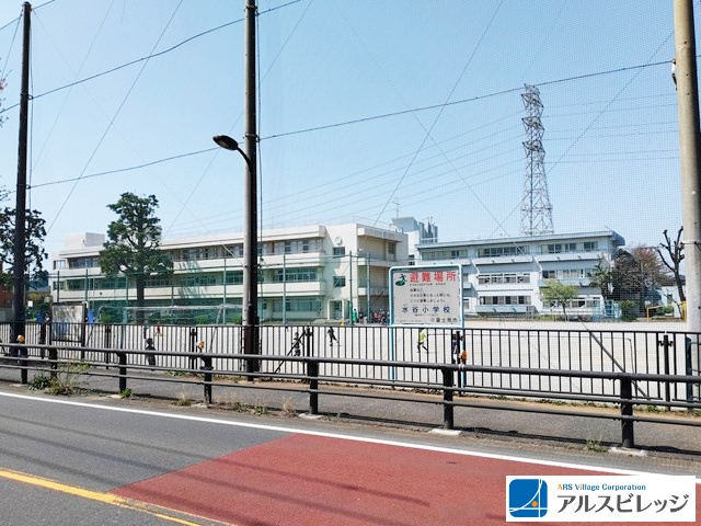 【小学校】富士見市立水谷小学校まで810ｍ