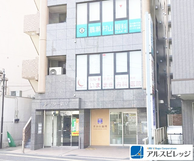 【内科】いままき内科医院まで729ｍ