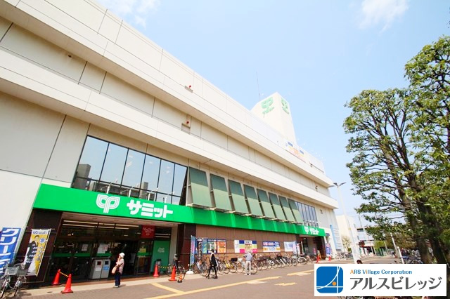【スーパー】サミットストア　柳瀬川駅前店まで1270ｍ