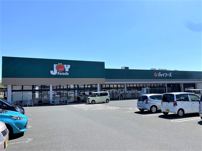 【スーパー】ジョイフーズ　足利北郷店まで730ｍ
