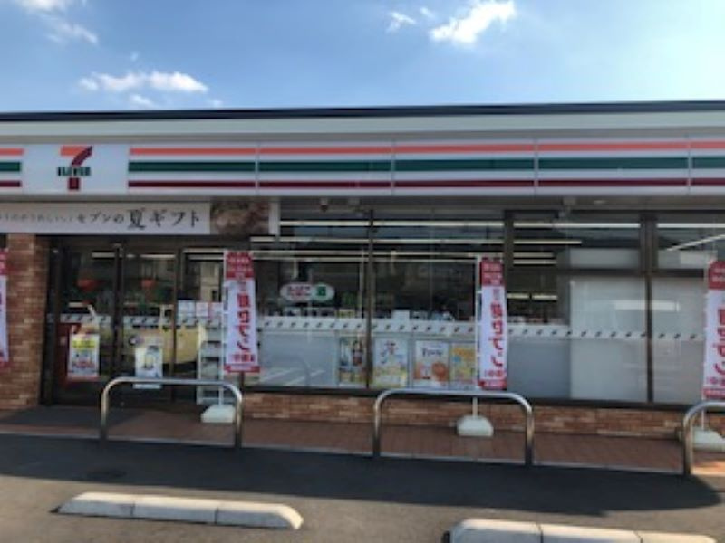 【コンビニエンスストア】セブンイレブン　足利赤松台入口店まで420ｍ