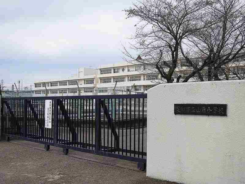【小学校】足利市立山前小学校まで900ｍ