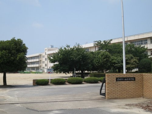 【中学校】足利市立山辺中学校まで1220ｍ