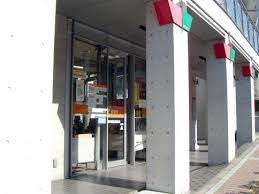 【郵便局】緑園都市駅前郵便局まで1094ｍ