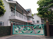 【幼稚園】認定こども園岡津幼稚園まで1748ｍ