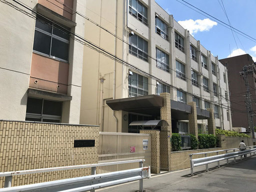 【小学校】鷺洲小学校まで320ｍ