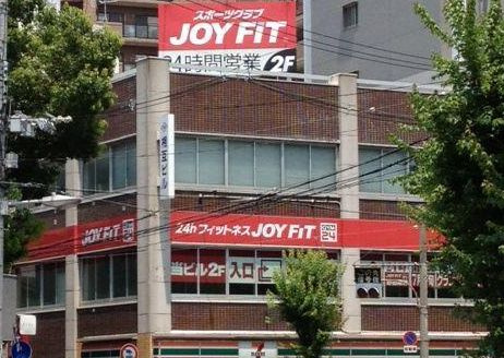 【ジム】スポーツクラブJOYFIT　野田阪神まで400ｍ
