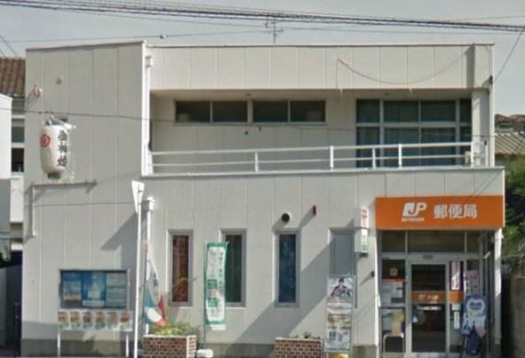 【郵便局】大阪海老江郵便局まで400ｍ