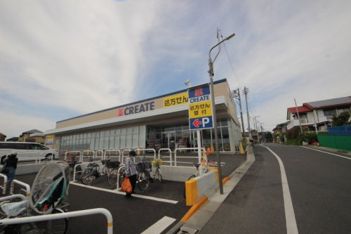 【ドラッグストア】クリエイトエス・ディー新練馬西大泉店まで942ｍ