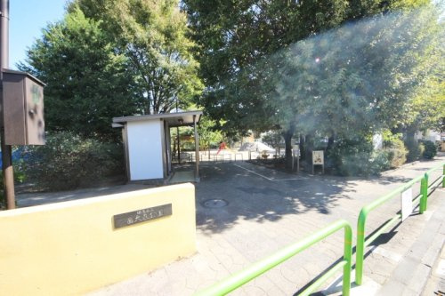 【公園】西大泉公園まで851ｍ