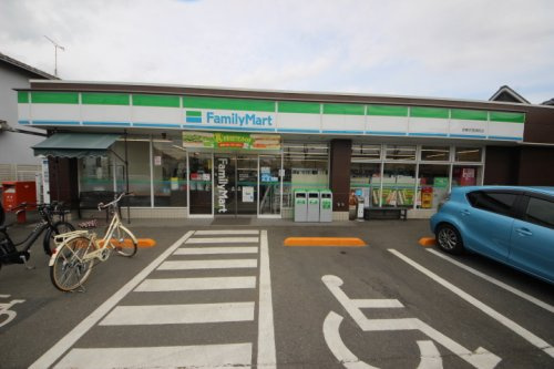 【コンビニエンスストア】ファミリーマート西東京西原町店まで256ｍ