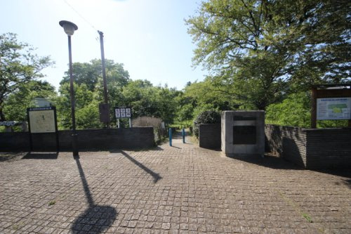 【公園】西原自然公園まで420ｍ