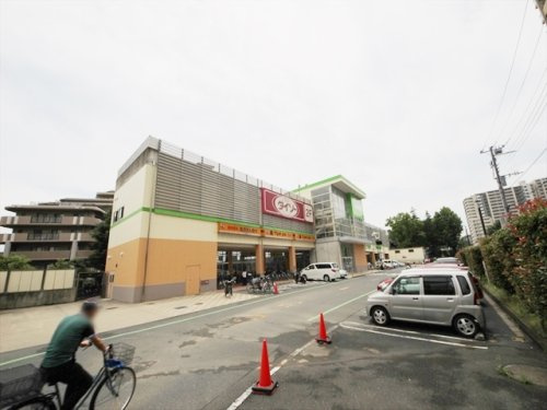 【ドラッグストア】マツモトキヨシ新ひばりが丘店まで1049ｍ