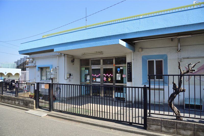 【保育園】西東京市立なかまち保育園まで500ｍ