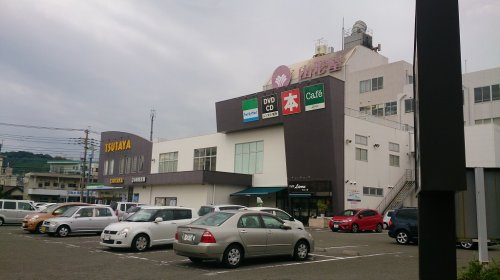 【書店】TUTAYA城西店まで927ｍ