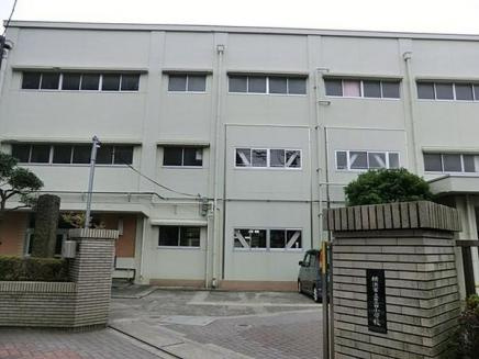【小学校】横浜市立　豊田小学校まで1600ｍ