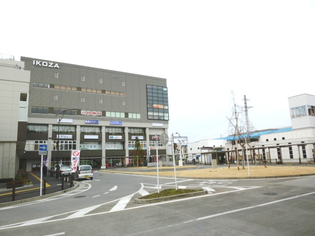 【駅】高座渋谷まで1272ｍ
