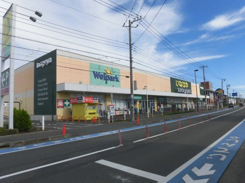 【スーパー】いなげや　大和高座渋谷店まで1352ｍ