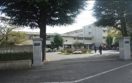 【中学校】松戸市立第二中学校まで1300ｍ