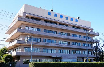 【総合病院】保谷厚生病院まで977ｍ