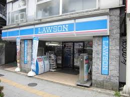 【コンビニエンスストア】ローソン　H道玄坂上店まで189ｍ