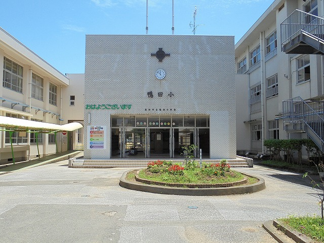 【小学校】鴨田小学校まで874ｍ