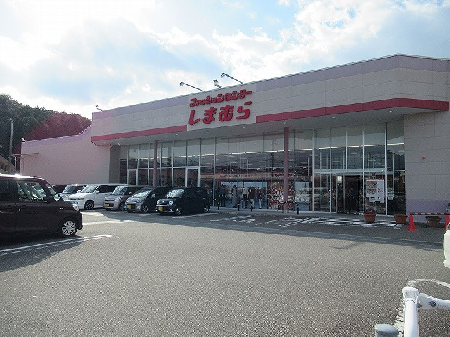 【ショッピングセンター】ファッションセンターしまむら神田店まで826ｍ