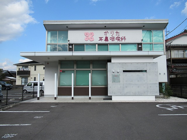 【耳鼻科】かりた耳鼻咽喉科まで822ｍ