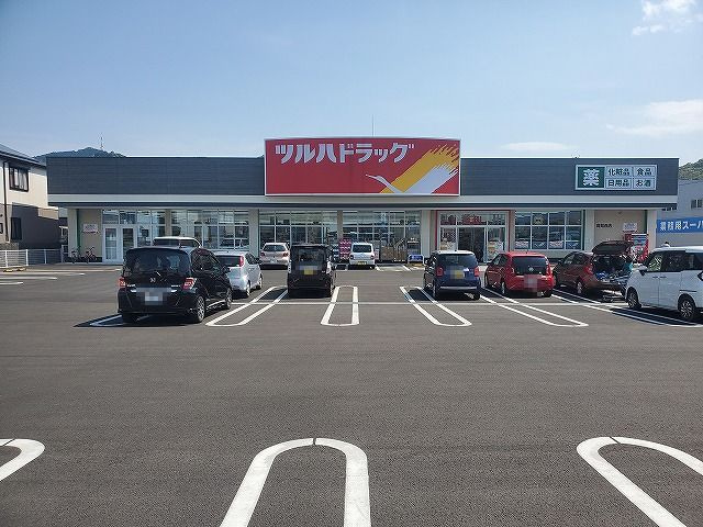 【ドラッグストア】ツルハドラッグ　高知西店まで781ｍ