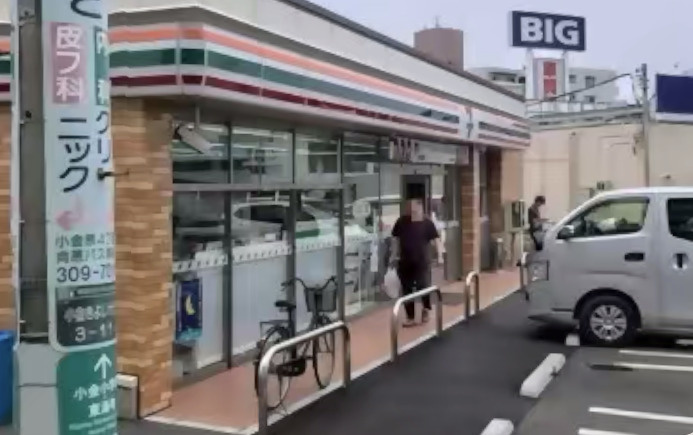 【コンビニエンスストア】セブンイレブン　松戸きよしヶ丘3丁目店まで214ｍ