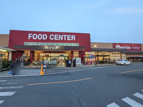 【スーパー】ベイシアフードセンター結城店まで3470ｍ