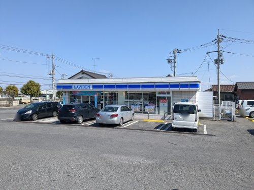 【コンビニエンスストア】ローソン　小山横倉まで821ｍ
