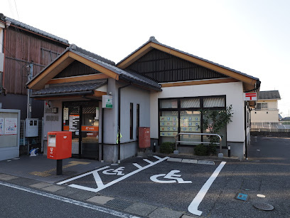 【郵便局】治田郵便局まで1841ｍ